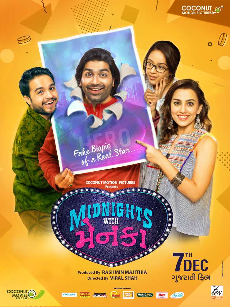 Midnights With Menka 2018 Gujarati Movie