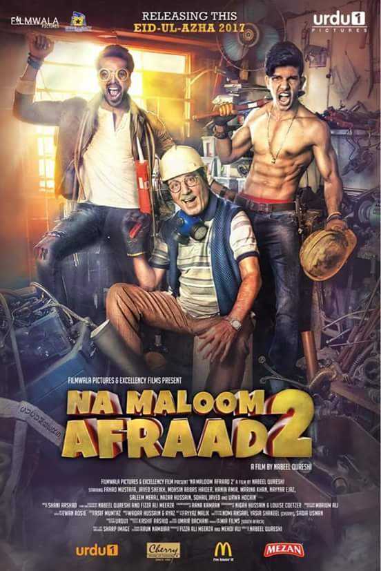 Download Na Maloom Afraad 2 2017 Pakistani Movie