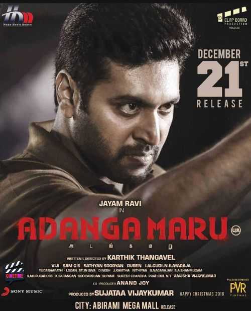 Adanga Maru 2018 South Movie Hindi Dubbed