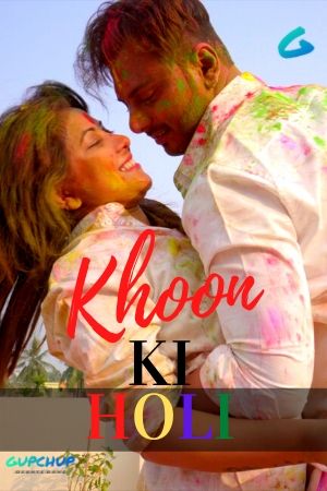 khoon ki holi 1