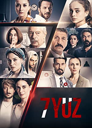 MV5BMTM4MGI0MDYtMTEzMi00MGViLTg2NDEtMWI0NjIzYThiNzcyXkEyXkFqcGdeQXVyNzEzNjI5Mzk@. V1 SX300