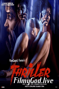 18 Thriller 2020 RGVWorld Hindi Short Film