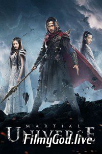 Martial Universe Season 2