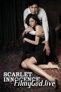 Scarlet Innocence 2014