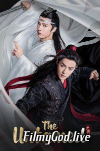 The Untamed Season 1 Hindi Dubbed Chinese Tv Series