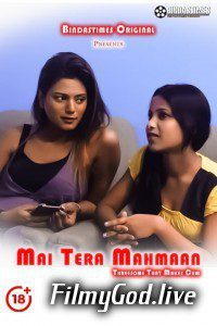 18 Main Tera Mahmaan 2021 UNRATED BindasTimes Hindi Short Film