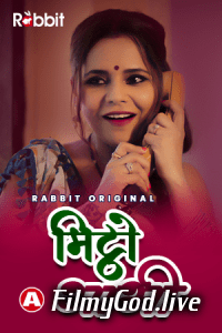 18 Mittho Bhabhi Part 1 2021 Hindi S01 Complete Hot Web Series 1