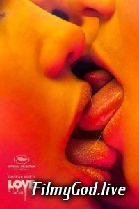 Love 2015 Movie 22