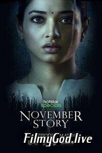 November Story 2021 Hindi Season 1 Hotstar Web Series