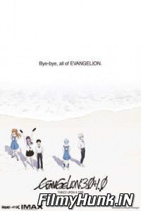Evangelion  3.01.0 Thrice Upon a Time 2021 Hindi Dubbed