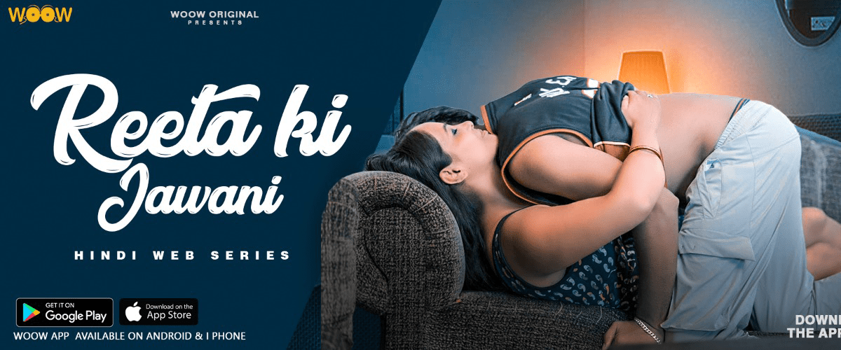 Reeta ki1200x500