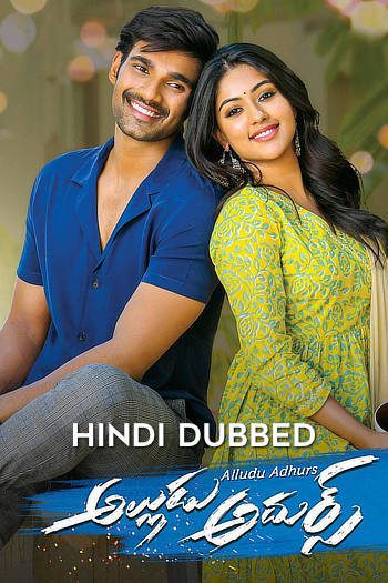 Alludu Adhurs 2021 Hindi Dubbed HDRip Full Movie