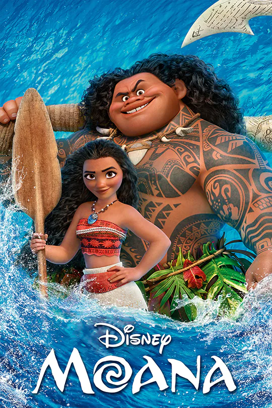 p moana 20530 214883e3