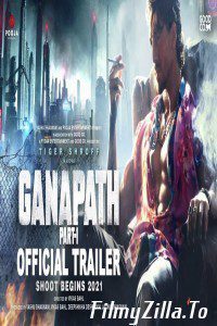 Ganapath 2022