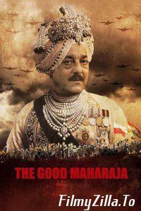 The Good Maharaja 2022