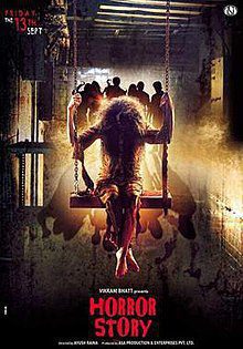 Horror Story movie poster 2013