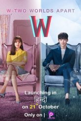 W Two Worlds 2022 Season 1 165x248 1