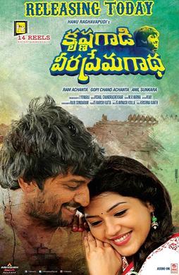 Krishna Gadi Veera Prema Gaadha Telugu poster