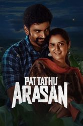 Pattathu Arasan 2022 165x248 1