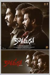 korameenu 2022 hindi dubbed 165x248 1