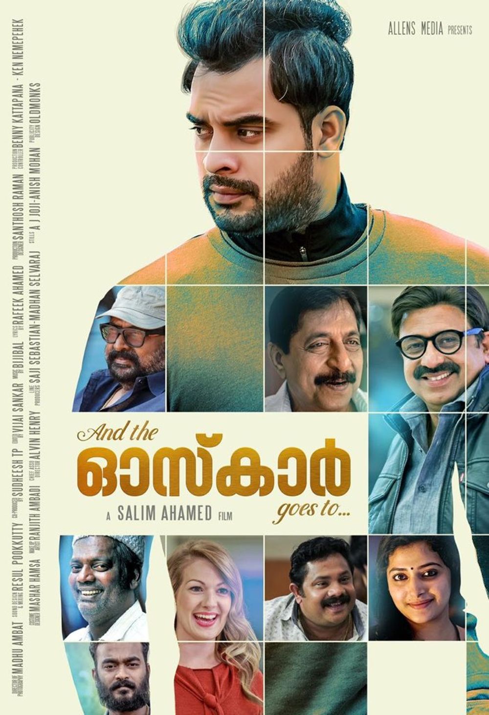 And the Oscar Goes To… 2019