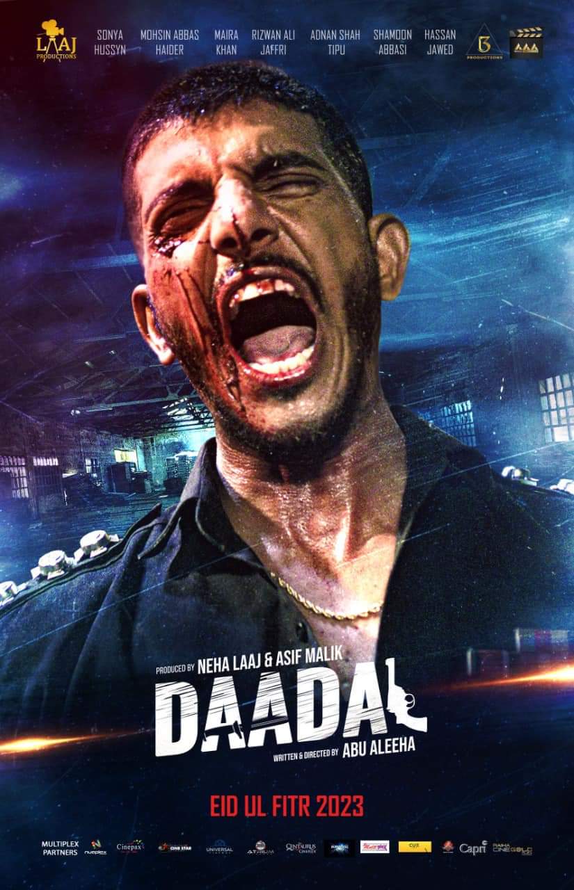 Daadal 2023