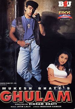 GhulamMovie Poster