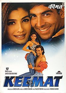 Keemat 1998