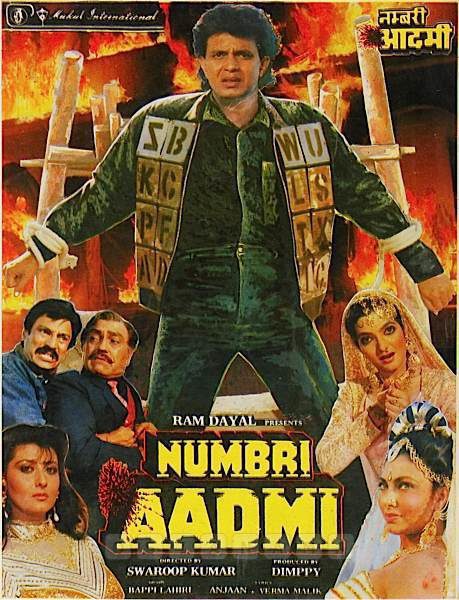 Numbri Aadmi 1991 Full Movie