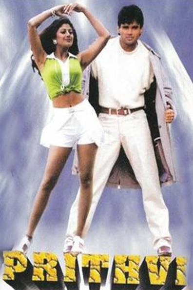 Prithvi 1997 Full Movie