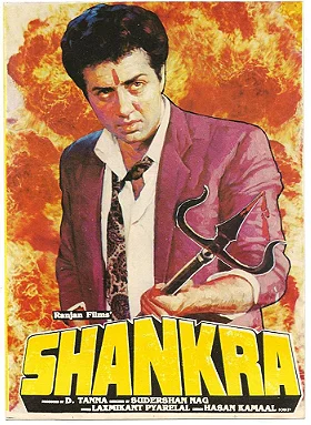 Shankra 1991 Hindi Full Movie