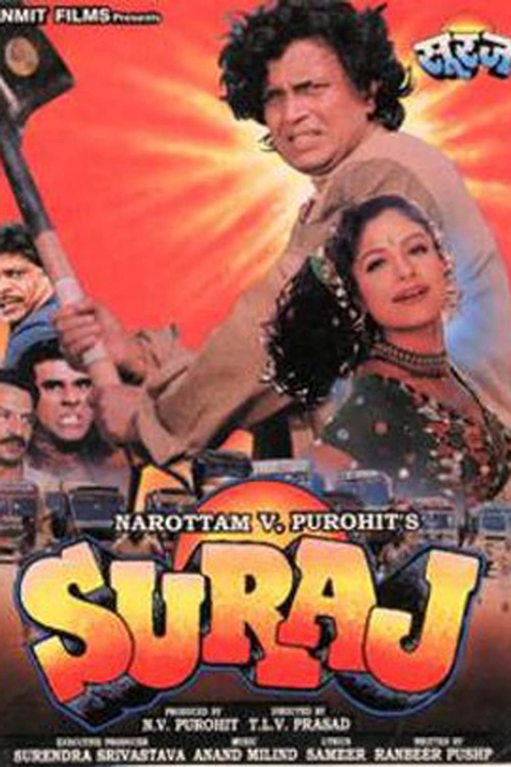 Suraj 1997