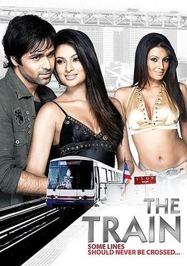 Thetraine
