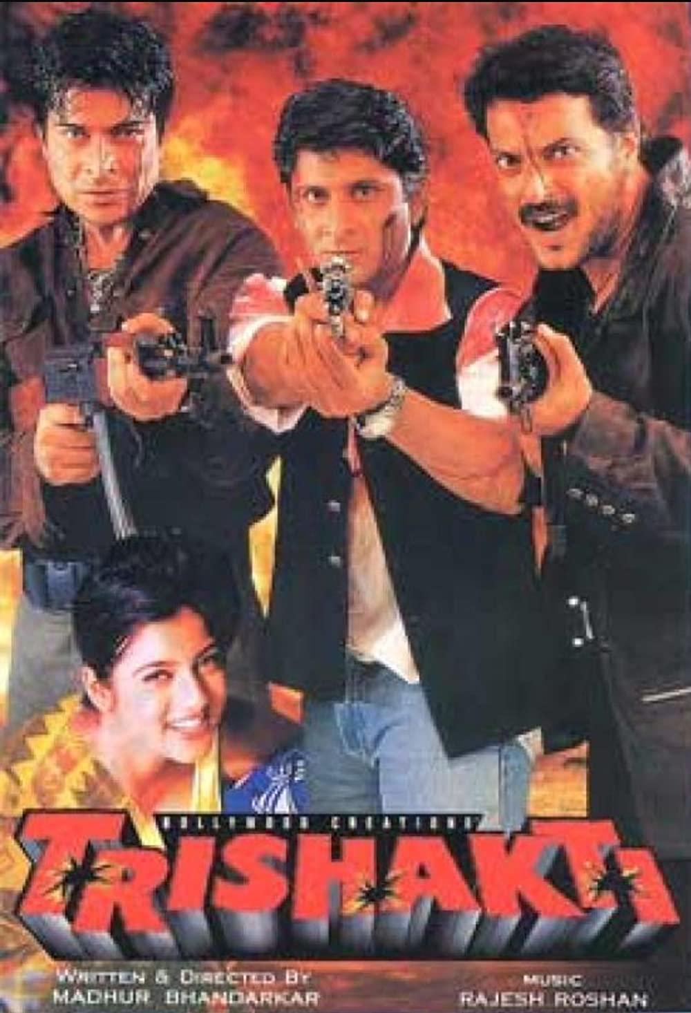 Trishakti 1999