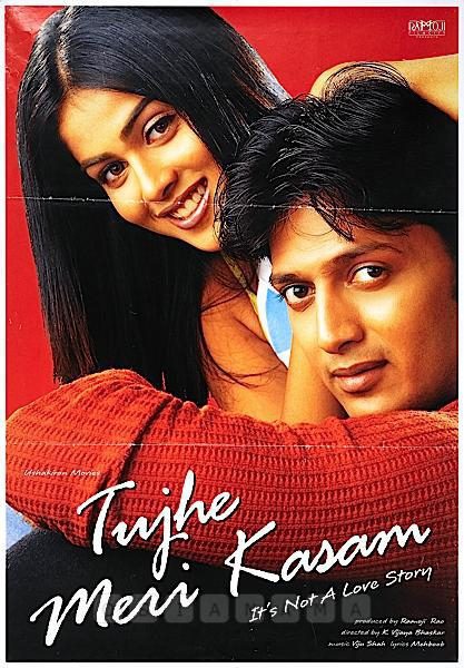 Tujhe Meri Kasam 2003 Full Movie
