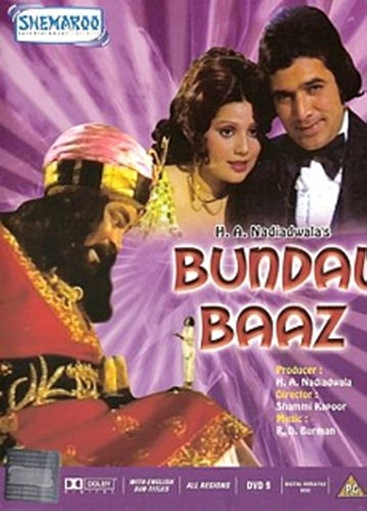 Bundal Baaz 1976