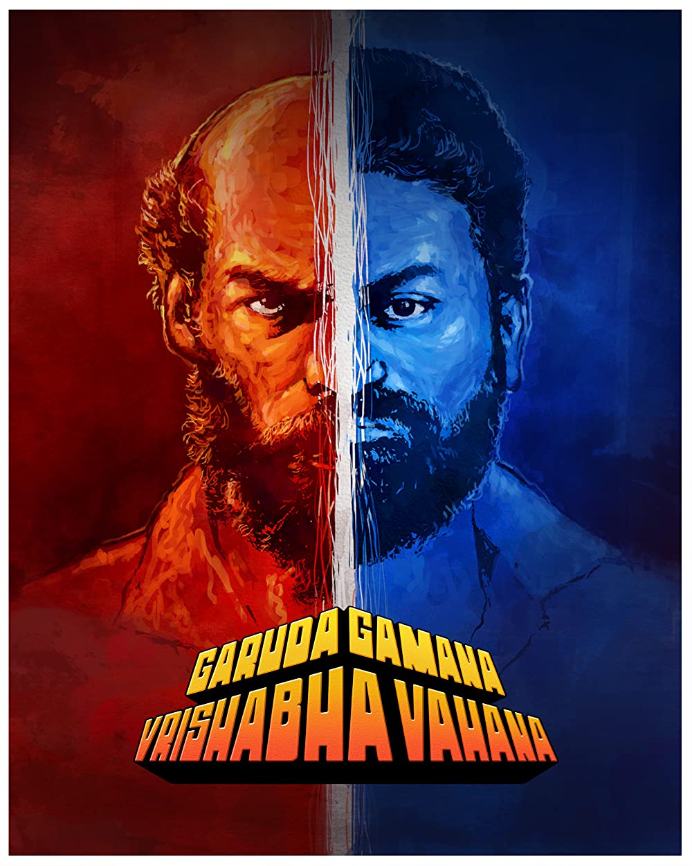 Garuda Gamana Vrishabha Vahana 2021