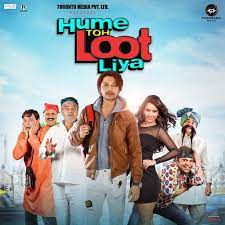 Hume Toh Loot Liya 2023