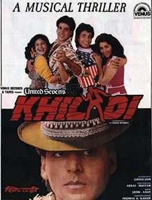 Khiladi 1992