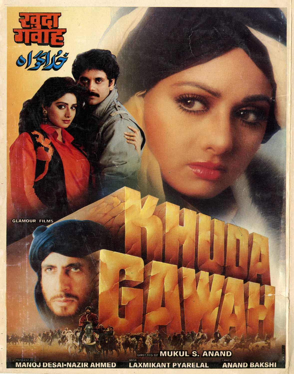 Khuda Gawah 1992
