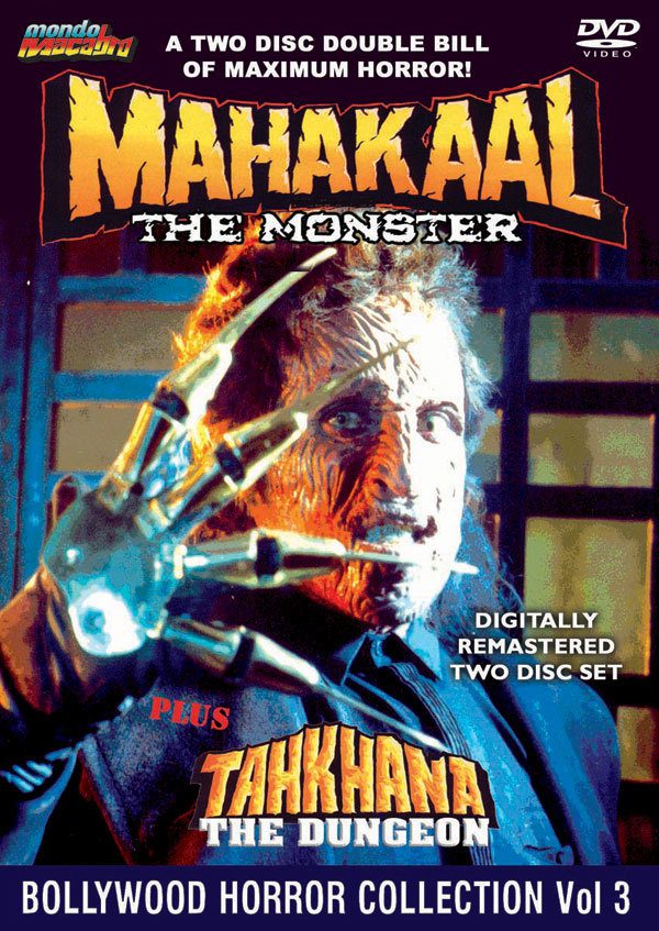Mahakaal 1993