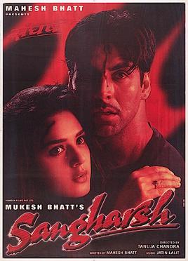 Sangharsh 1999