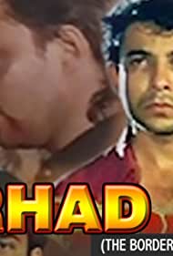 Sarhad The Border of Crime 1995