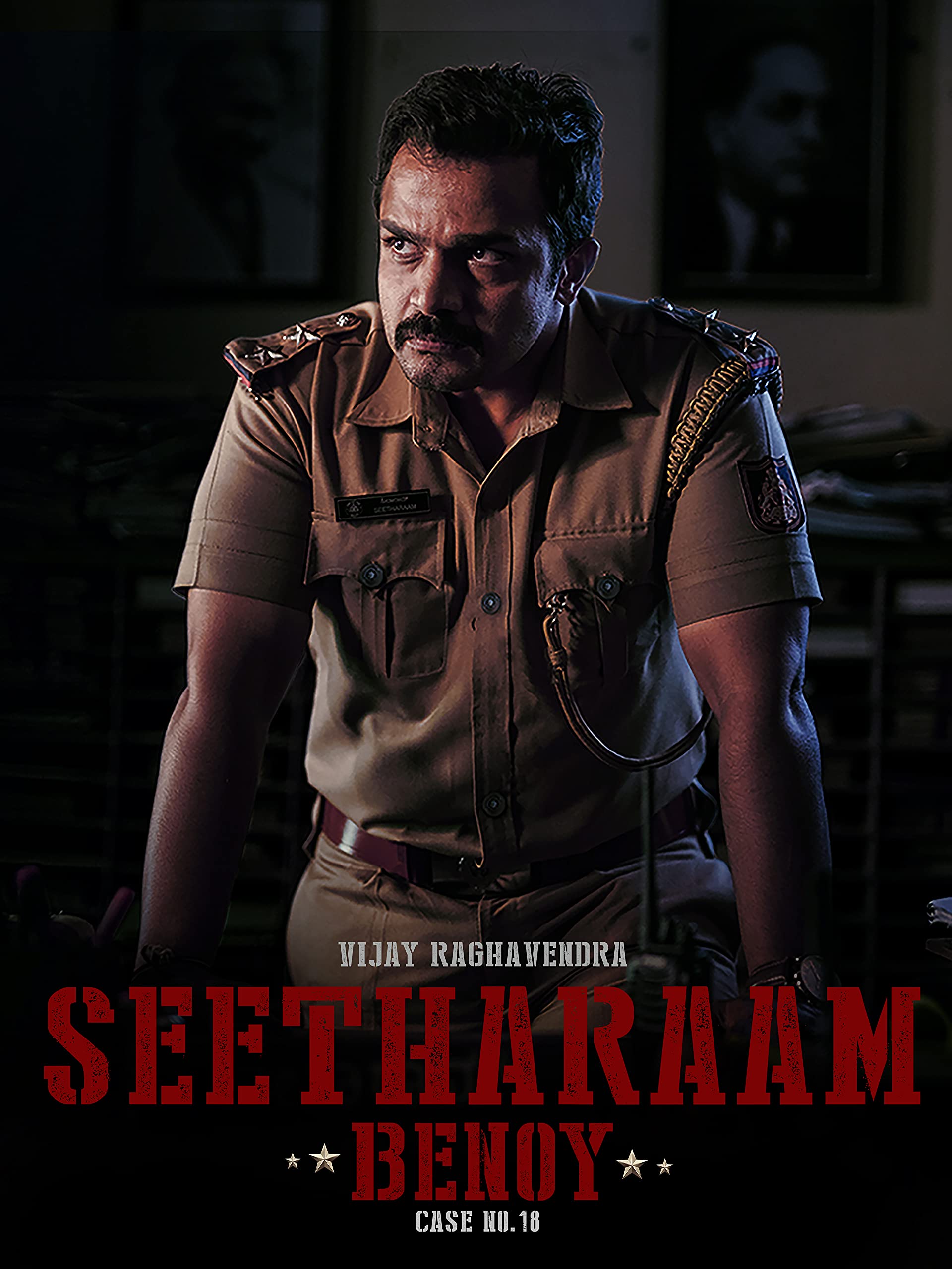 Seetharam Benoe No.18 2021