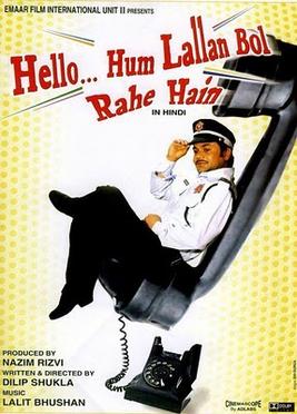 Hello Hum Lallan Bol Rahe Hain 2010