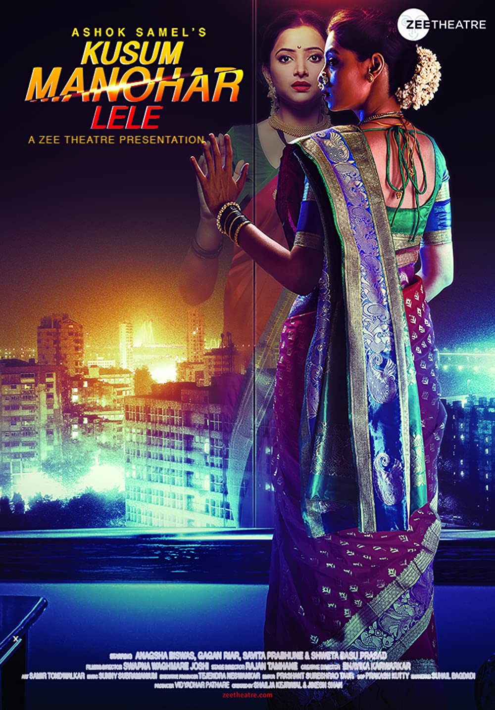 Kusum Manohar Lele 2019