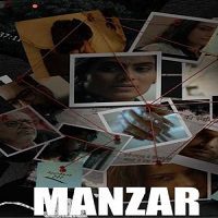 Manzar 2023