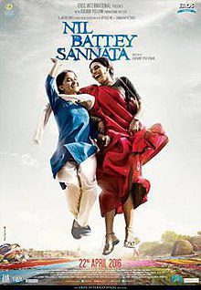 Nil Battey Sannata 2015