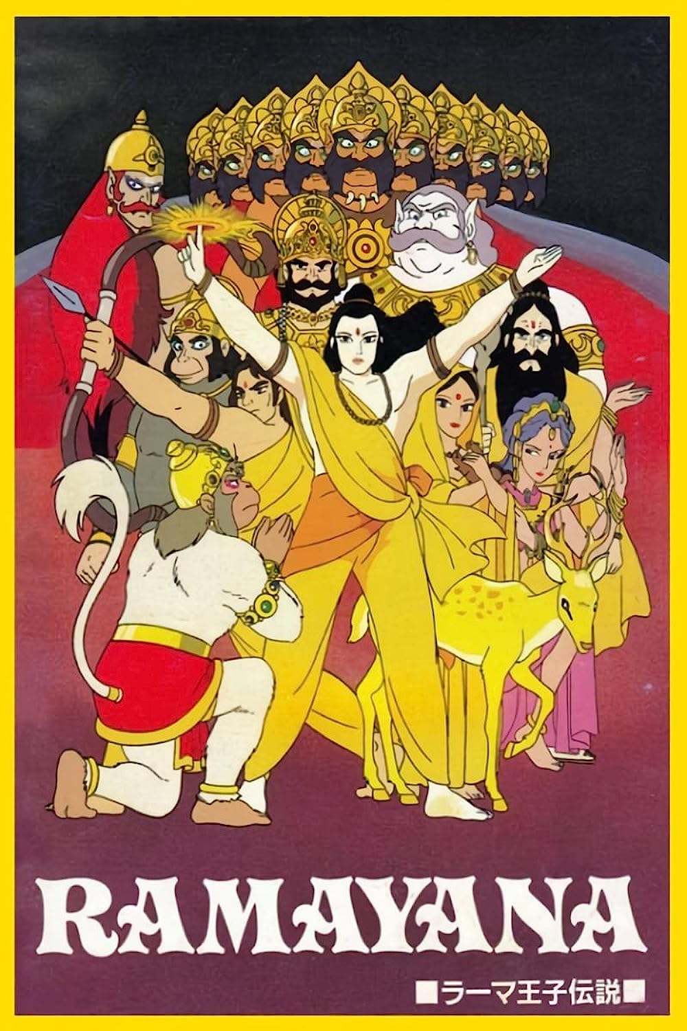 Ramayana – The Legend of Prince Rama 1992