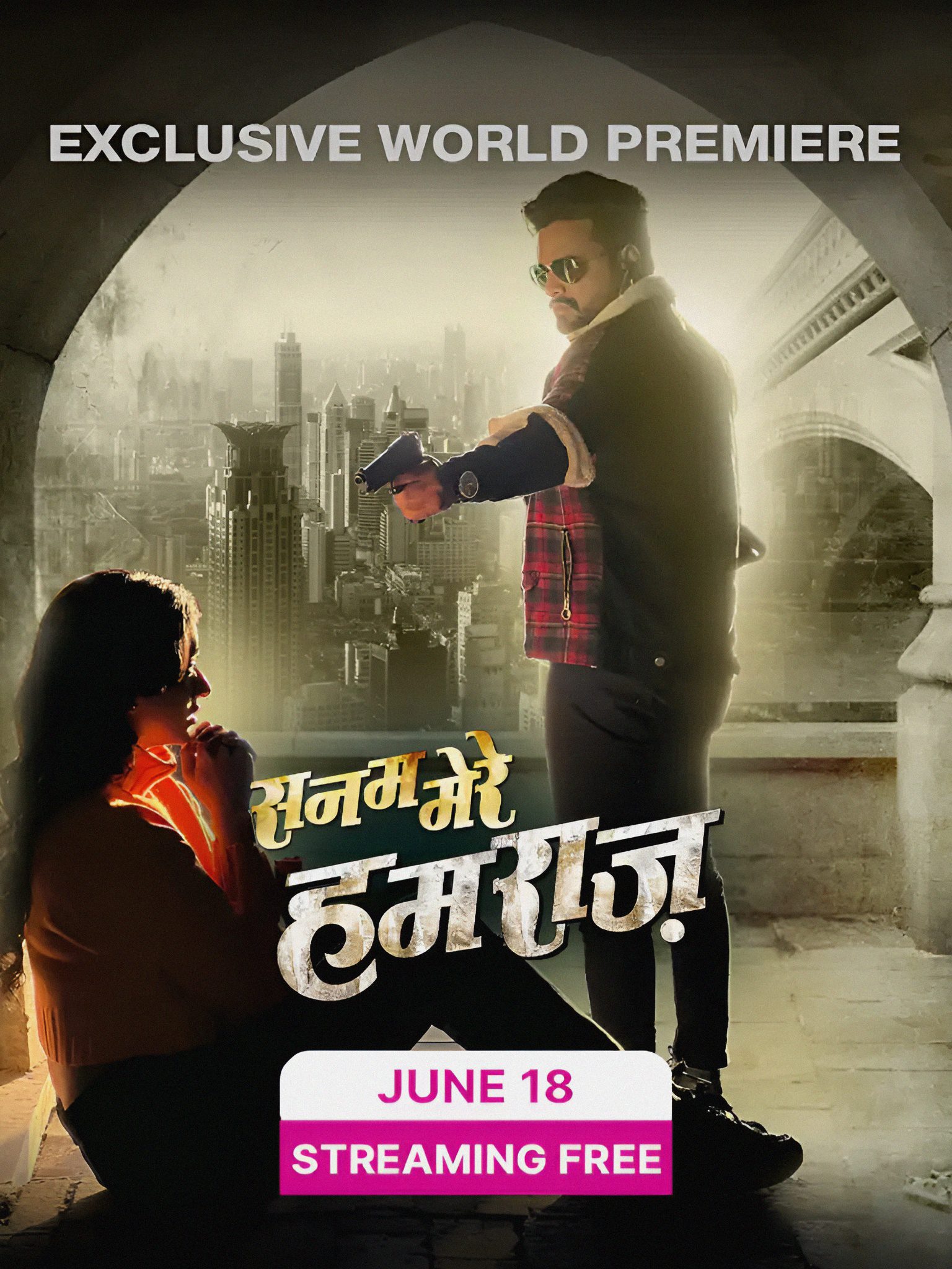 Sanam Mere Humraaz 2023